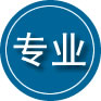 依兰专业道路救援