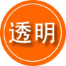 依兰救援费用合理